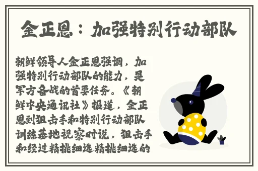 星空无限免费观看